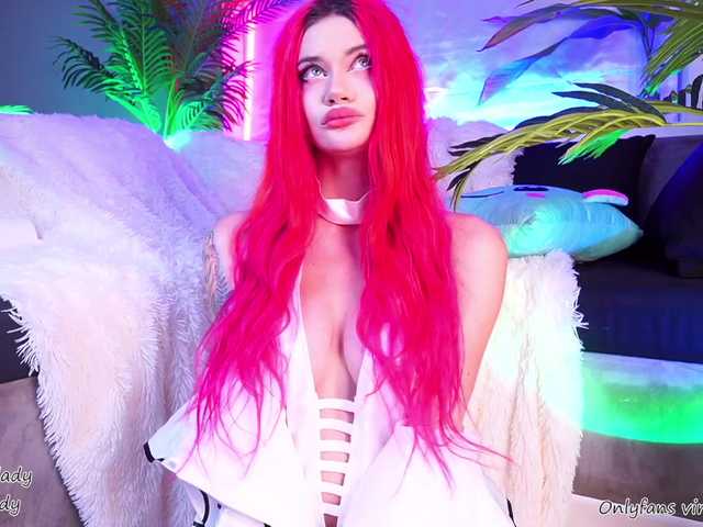 Трансляцияның скриншоттары virtual_lady