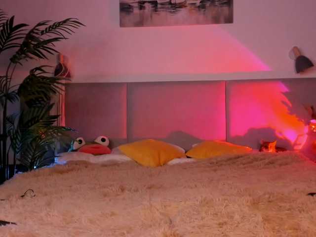 Трансляцияның скриншоттары virtual_lady