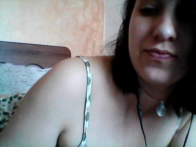 Трансляцияның скриншоттары virtual-love