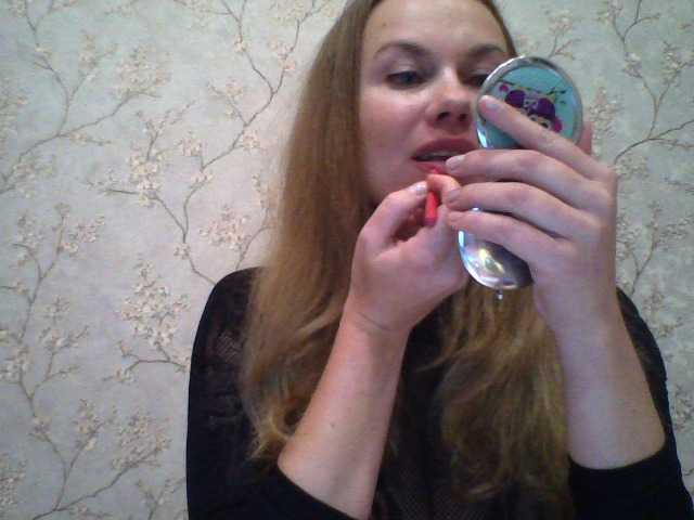 Трансляцияның скриншоттары VitaFox