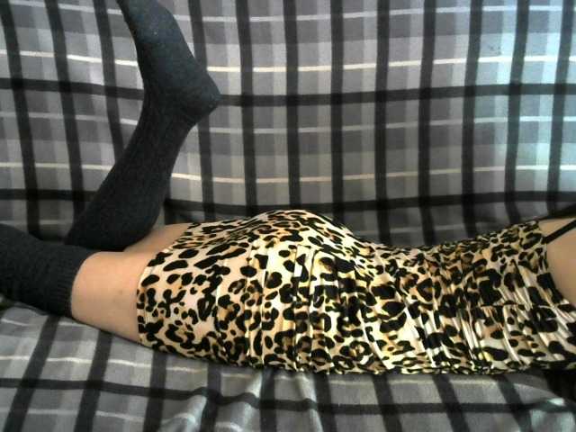 Трансляцияның скриншоттары VikiPopens