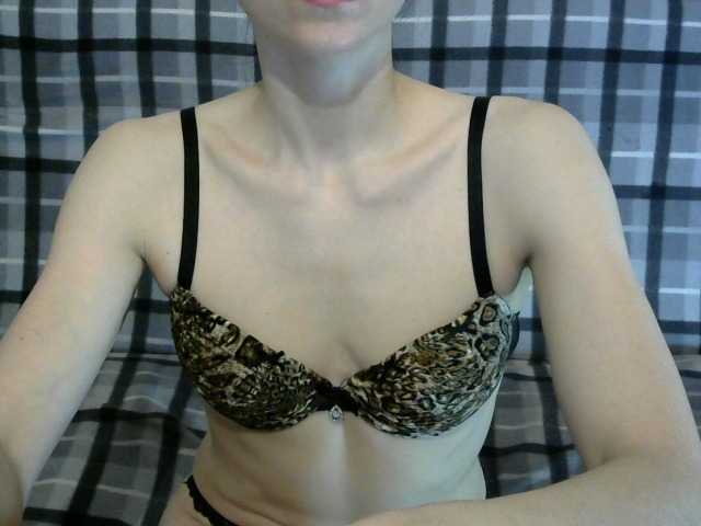 Трансляцияның скриншоттары VikiPopens