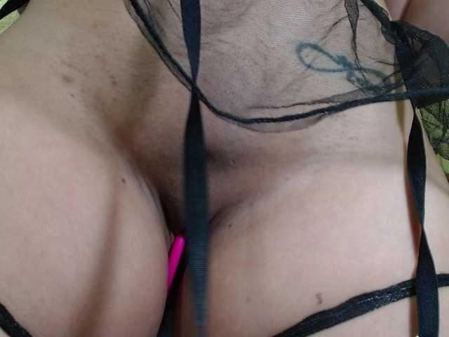 Трансляцияның скриншоттары WandaSummer