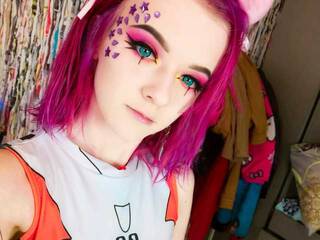 Эротикалық бейне чат WarmandCute