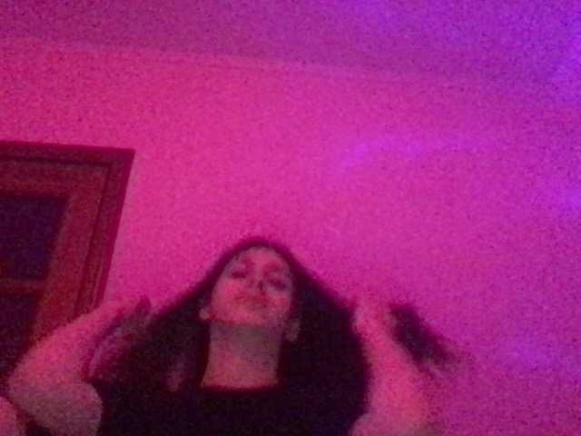 Трансляцияның скриншоттары web2d