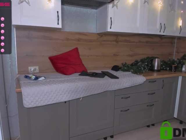 Трансляцияның скриншоттары weizen18