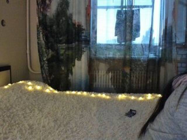 Трансляцияның скриншоттары WetDiffy