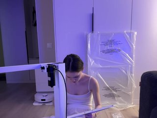 Эротикалық бейне чат whiteTEA