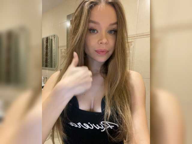 Трансляцияның скриншоттары -Riviera-