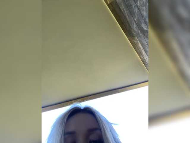 Трансляцияның скриншоттары -Riviera-