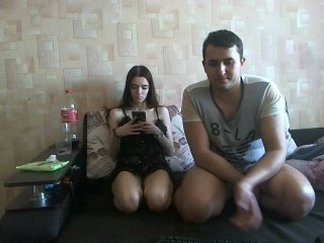 Трансляцияның скриншоттары __G_A__