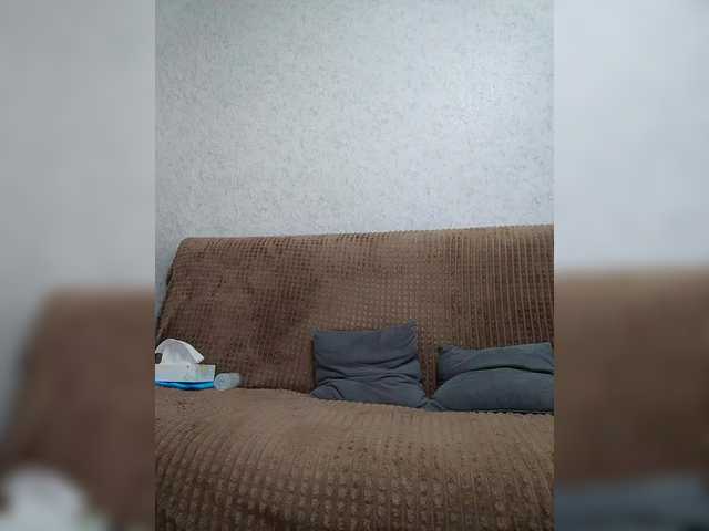 Трансляцияның скриншоттары Flammeee