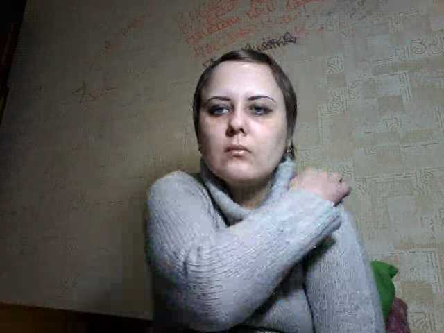 Трансляцияның скриншоттары Yaa07