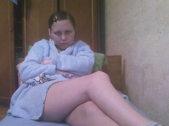 Трансляцияның скриншоттары Yaa07