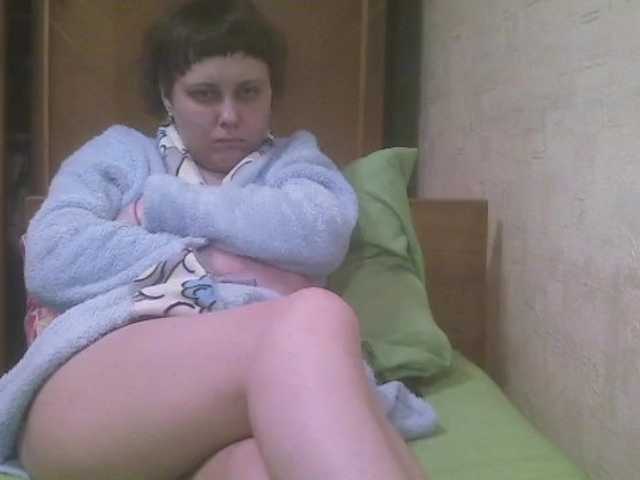 Трансляцияның скриншоттары Yaa07