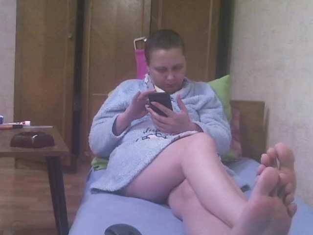 Трансляцияның скриншоттары Yaa07