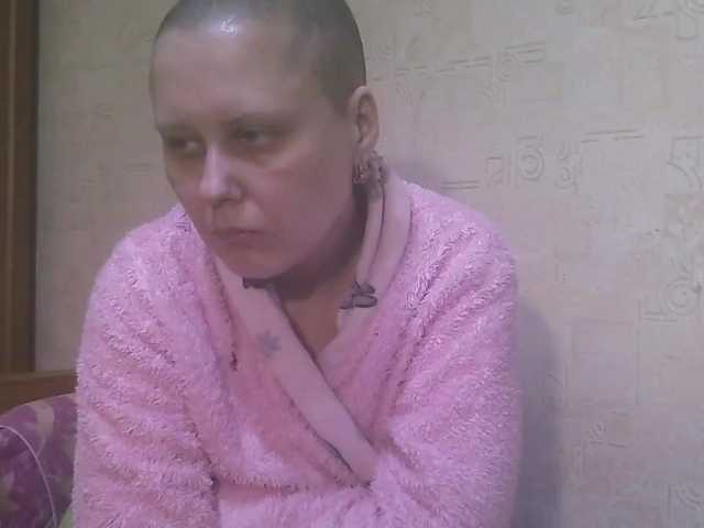 Трансляцияның скриншоттары Yaa07