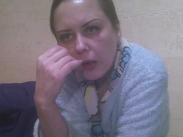 Трансляцияның скриншоттары Yaa07