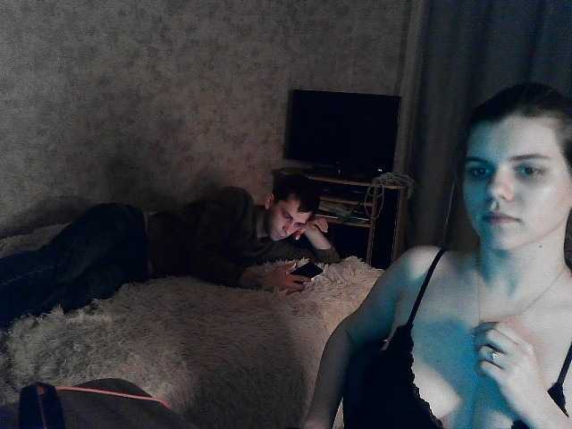 Трансляцияның скриншоттары -Annetta-