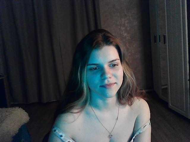 Трансляцияның скриншоттары -Annetta-