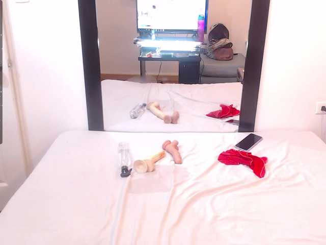 Трансляцияның скриншоттары YeilinRose