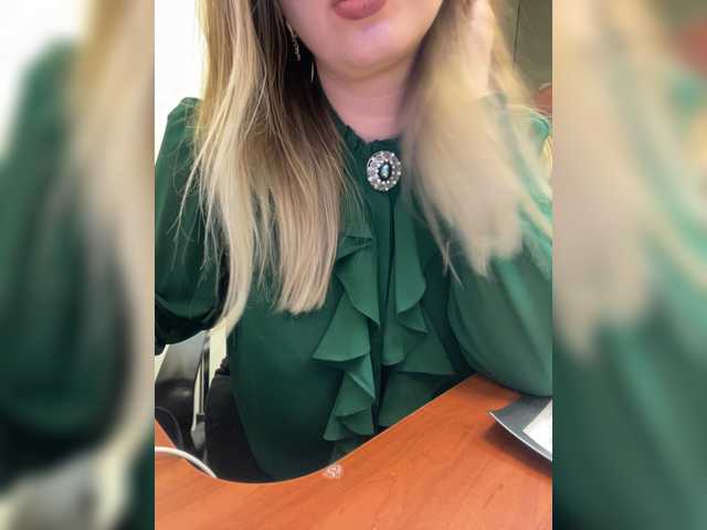 Трансляцияның скриншоттары Your-Kitty