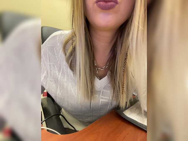 Трансляцияның скриншоттары Your-Kitty