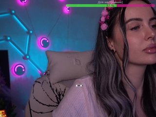 Эротикалық бейне чат AmaReda