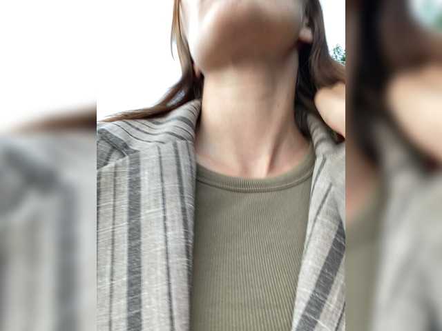 Трансляцияның скриншоттары Yourgame