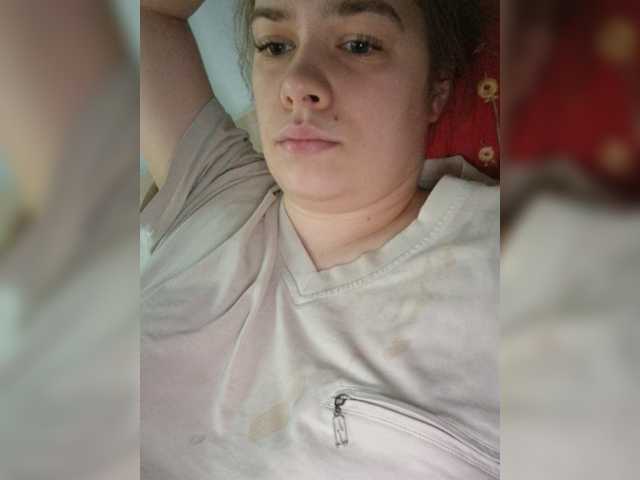 Трансляцияның скриншоттары yuliia_3003