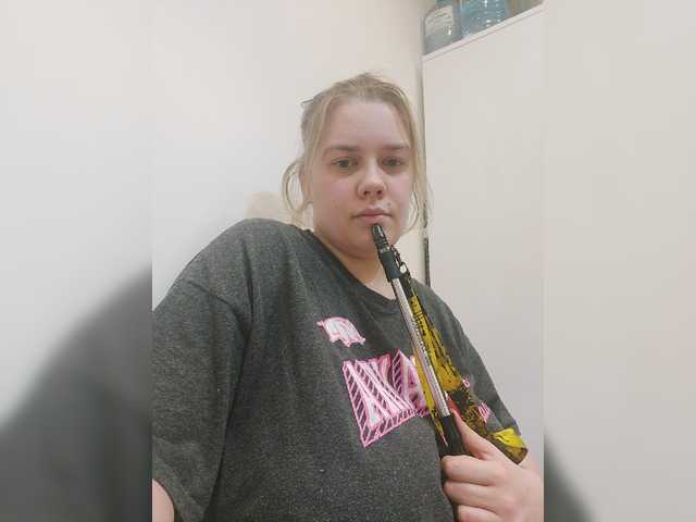 Трансляцияның скриншоттары yuliia_3003