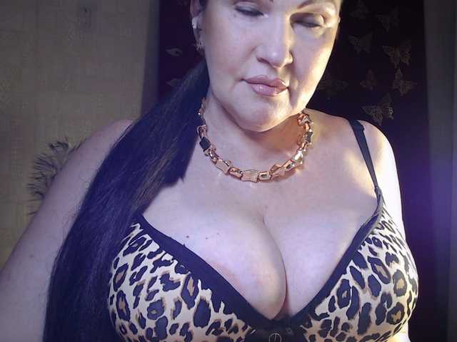 Трансляцияның скриншоттары AutumnRene